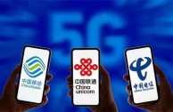 网通电信哪个网好（电信和网通哪个好）