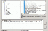关于aspx.cs判断哪个按钮的信息