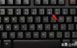 键盘里哪个是乘号（键盘里哪个是乘号键）