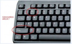 键盘上哪个键是确认键（键盘上的确认键是哪个）