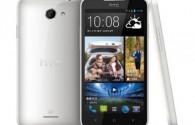 htcdesire820s820哪个（htc820u）