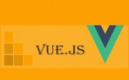 javascript与vb哪个好（javascript和vue区别）