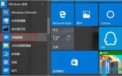 win10系统重装按哪个键（win10重装系统按什么键）