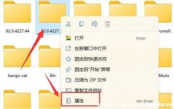 程序账号保存在哪个文件夹（程序账号保存在哪个文件夹里）