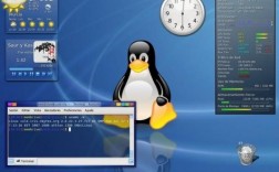 开发linux用哪个系统（linux系统开发用什么语言）