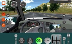 驾车模拟的软件哪个好（驾车模拟软件app）