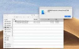mac系统解压缩文件在哪个文件夹（mac的系统更新文件在哪个文件夹）