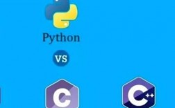 C语言和python哪个好（python和c语言哪个更值得学）