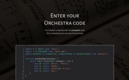 怎么生成音乐代码（如何把音乐变成代码）