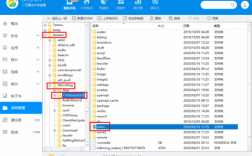 微信相册中视频文件夹在哪个文件夹（微信照片视频存在哪个文件夹里）
