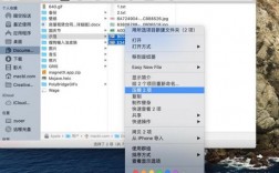 macae安装目录在哪个文件夹（mac 安装目录在哪个盘呀）