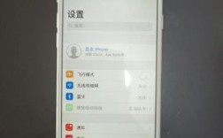 iphone6的屏幕是哪个文件夹里（苹果6的手机屏幕）