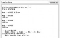 qt获取数组长度是哪个类的简单介绍