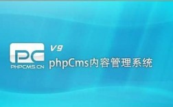 phpcms哪个最好用（php的cms哪个好）