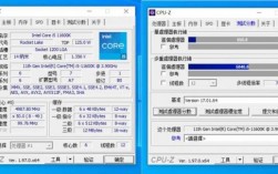 超频和开核哪个好（cpu超频是全核还是单核）