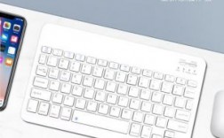 苹果键盘的蓝牙键在哪个文件夹（苹果蓝牙键盘蓝牙键是哪个）