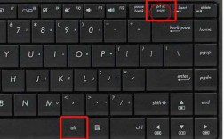 笔记本电脑哪个键是截图（笔记本电脑那个键是截图）