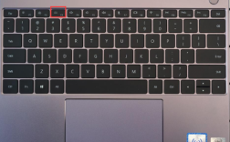 笔记本哪个键是windows10（笔记本哪个键是截图）