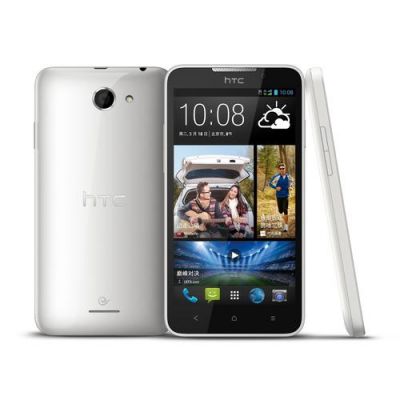 htcdesire820s820哪个（htc820u）-图1