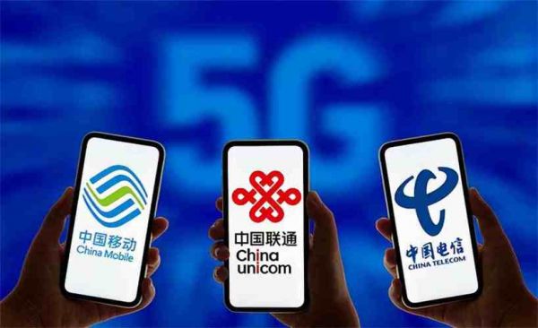网通电信哪个网好(电信和网通哪个好)-图1 网通电信哪个网好(电信和网通哪个好)-图1
