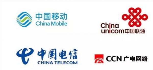 网通电信哪个网好(电信和网通哪个好)-图3 网通电信哪个网好(电信和网通哪个好)-图3