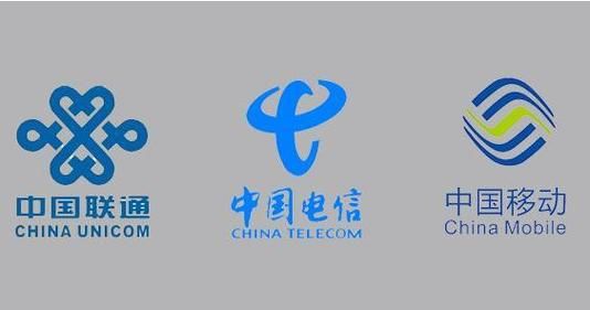 网通电信哪个网好(电信和网通哪个好)-图2 网通电信哪个网好(电信和网通哪个好)-图2