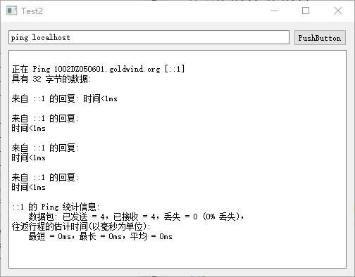 qt获取数组长度是哪个类的简单介绍-图1