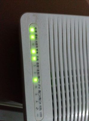猫的哪个灯是ADSL(网络猫亮哪个灯正常)-图1 猫的哪个灯是ADSL(网络猫亮哪个灯正常)-图1