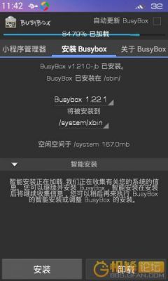 安卓破解软件哪个好用(安卓破解平台哪个好)-图2 安卓破解软件哪个好用(安卓破解平台哪个好)-图2