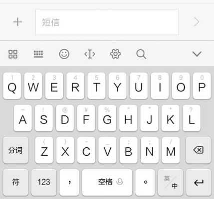 手机上shift9是哪个建（shift键在手机上是什么意思）