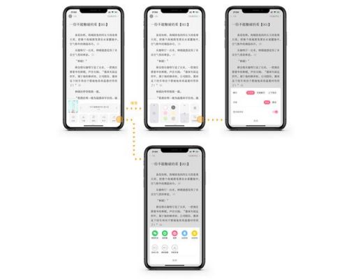 包含拇指阅读安装在手机哪个文件夹的词条-图1 包含拇指阅读安装在手机哪个文件夹的词条-图1