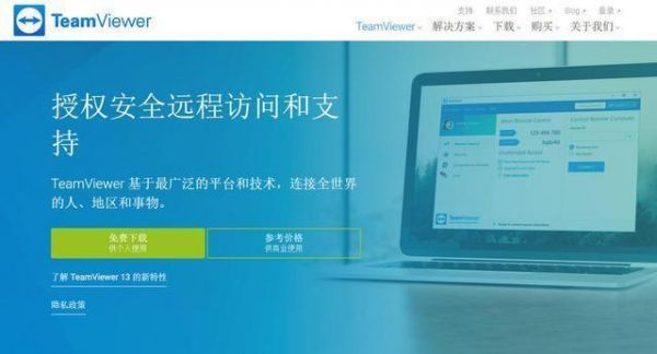 微软哪个系统有监视(微软监视用户)-图1 微软哪个系统有监视(微软监视用户)-图1