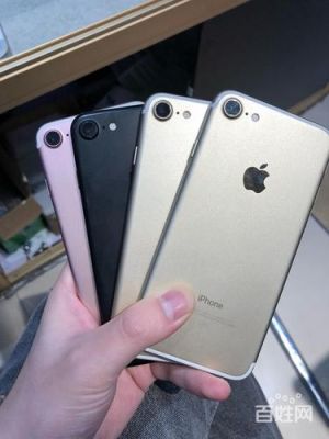 iphone7plus哪个颜色最好看（苹果7plus那个颜色好看）-图2