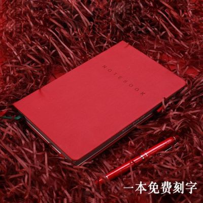 哪个笔记(哪个笔记本更便宜红色的还是白色的翻译)-图3 哪个笔记(哪个笔记本更便宜红色的还是白色的翻译)-图3