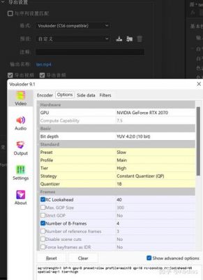 prores格式哪个比较好(prores格式是什么)-图1 prores格式哪个比较好(prores格式是什么)-图1