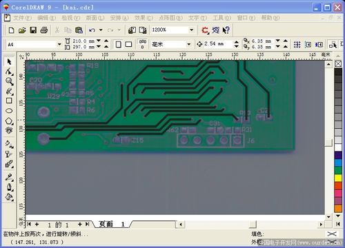 pcb抄板软件哪个好(pcb抄板是什么意思)-图2 pcb抄板软件哪个好(pcb抄板是什么意思)-图2