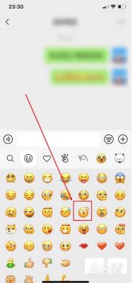 微信表情在哪个位子（微信里的表情是哪个）