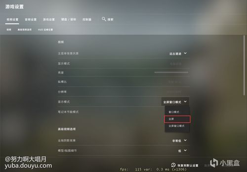 windows7桌面图标在哪个文件夹（csgo桌面图标在哪个文件夹）