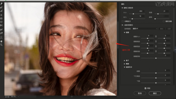 修图下载哪个ps(修图下载什么)-图1 修图下载哪个ps(修图下载什么)-图1