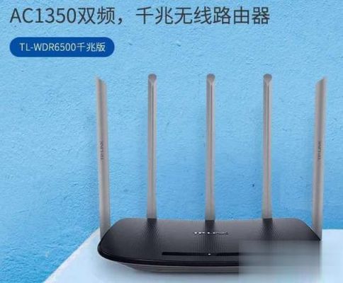 路由增强器哪个牌子好(路由增强器哪个牌子好)-图3 路由增强器哪个牌子好(路由增强器哪个牌子好)-图3