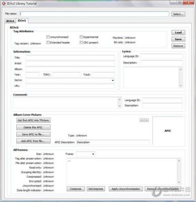 关于id3v1id3v2哪个好的信息-图1