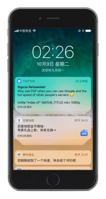 cydia1.1.19适合哪个（cydia9836）