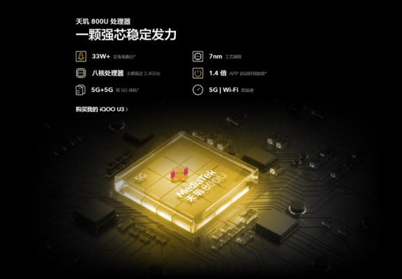 2核和8核哪个好(八核2ghz和八核谁更好)-图3 2核和8核哪个好(八核2ghz和八核谁更好)-图3