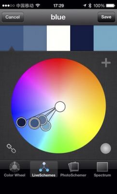 是哪个软件里提取颜色（是哪个软件里提取颜色的app）-图2