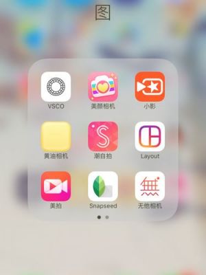 修图软件哪个可以清楚（哪个修图软件修完的图高清）-图3