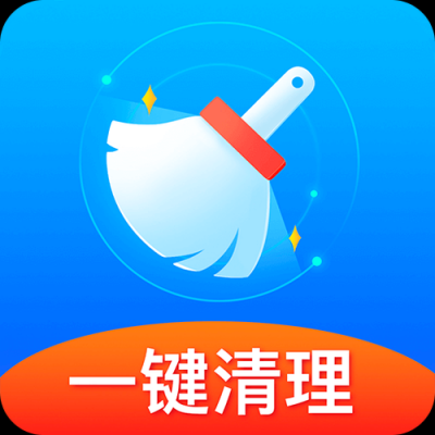 系统清理软件哪个好(系统清理软件哪个好一点)-图3 系统清理软件哪个好(系统清理软件哪个好一点)-图3