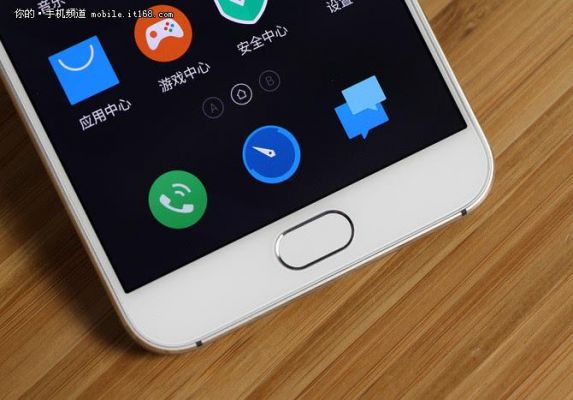 魅族mxhome键是哪个(魅族按键怎么用)-图2 魅族mxhome键是哪个(魅族按键怎么用)-图2