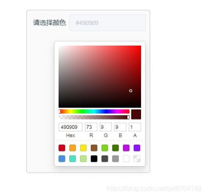 哪个软件能取色几度（可以取色的手机软件）-图1