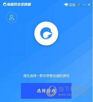 哪个软件能视频加速(哪个软件可以使视频加速)-图2 哪个软件能视频加速(哪个软件可以使视频加速)-图2