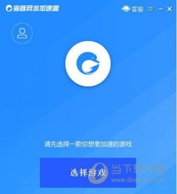 哪个软件能视频加速（哪个软件可以使视频加速）-图2